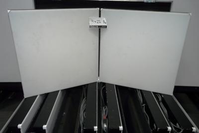 Pulsar Chroma Panel 600