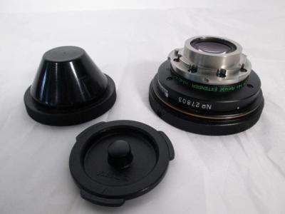 1.4x Extender - ZGC B4