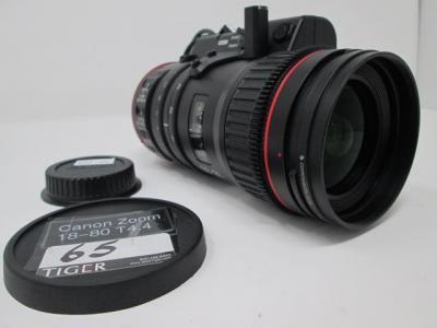 18-80mm Canon CN-E Zoom Lens