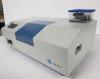 Digital Photoelectric Hazemeter - 2