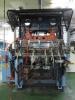 Trim Press - 9