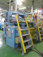 Trim Press