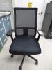 Lot of Office Equipment - 7