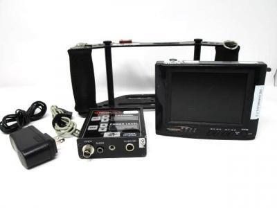Starlink Monitor