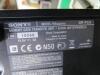 Sony Sr60 Ps Data Transfer Unit - 4