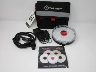Roto Light Kit