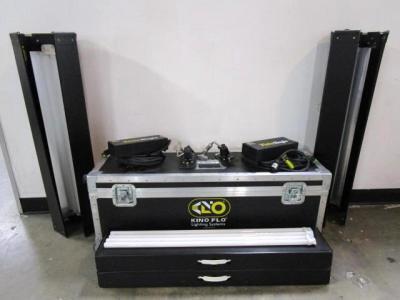 Kino Flo Vista Single Two Light Kit