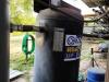 Air Compressor - 7