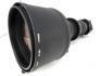 600mm Nikkor T4.0 - 3