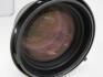 600mm Nikkor T4.0 - 5