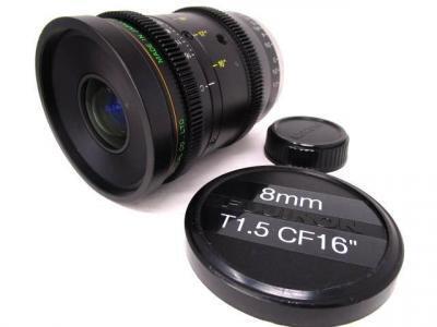 8mm Fujinon HD T1.5