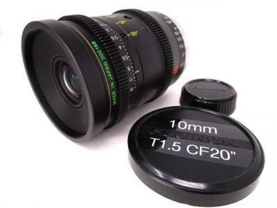 10mm Fujinon HD T1.5