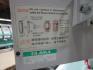 Tajima TME-DC1215 - 15 Head - 12 Needle - Automatic Embroidery Machine - 18