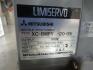 Mitsubishi LS2-2210 Sewing Machine - 11