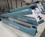 Uline Impulse Heat Sealers - 2