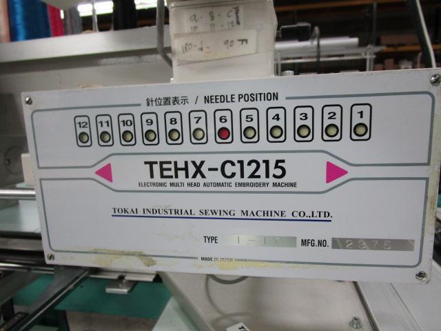 Tajima TEHX-C1215 - 15 Head - 12 Needle - Automatic