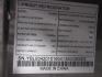 Upright Refrigerator/Freezer - 5