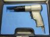 Pneumatic Rivet Nut Guns - 2