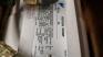 DAIKIN Rotor Pump - 4