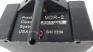 Preston Cinema Systems MDR-2 Motor Drive - 3