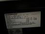 Lot (2) Hussman Freezers and (1) Hussman Cooler - 6