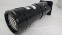 Buhl 7-12 Super Bright Zoom Lens Flange