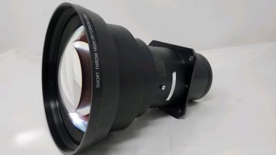 Proxima 1.2:1 Lens