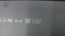 HP Chromebook 14 G5 - 5