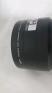 Konica Minolta DLP Projector Lens pgBFL 116.mm 2.5/35.3-41.0mm - 7