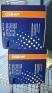 OSRAM 6000W Projector Lamps - 3