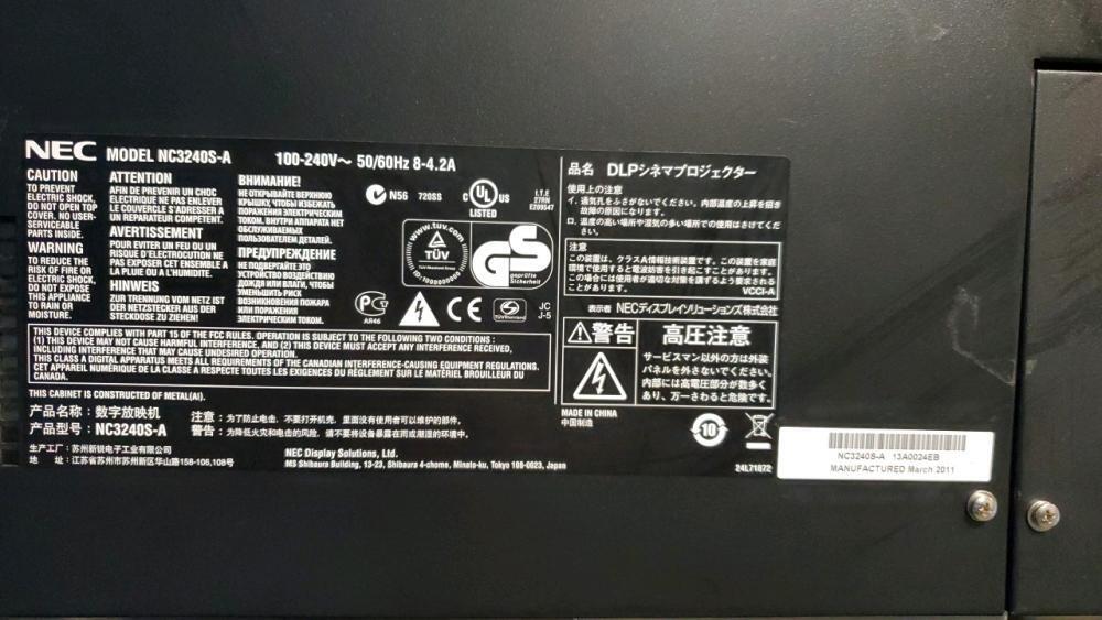 NEC NC3240S DLP Cinema Projector System