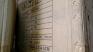 Thermal Receipt Printers - 3