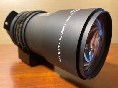 Konica Minolta DLP Projector Lens pgBFL 85.0mm 2.5/26.7-38.95mm