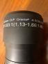 Konica Minolta DLP Projector Lens pgBFL 116.5mm 4.5/35.2-51.6mm - 6