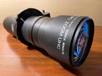 Konica Minolta DLP Projector Lens pgBFL 116.5mm 4.5/35.2-51.6mm
