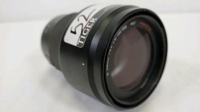 Panasonic Lumix G Vario 100-300mm F4-5.6 Lens