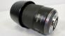 Panasonic Lumix G Vario 100-300mm F4-5.6 Lens - 3