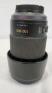 Panasonic Lumix G Vario 100-300mm F4-5.6 Lens - 6
