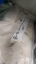 4'x6' Silver Lame & 8'x40' Bleached Muslin - 4
