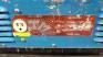 LTM 12k Magnetic Ballast - 4