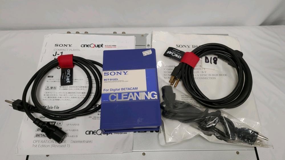 12). VC-300HD / MULTI-FORMAT CONVERTER 映像信号用マルチ