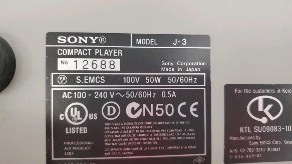 12). VC-300HD / MULTI-FORMAT CONVERTER 映像信号用マルチ