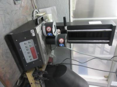 ShrinkStation - ShrinkFit Machine