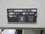 EDM Sinker Machine - 8