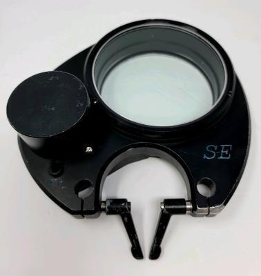 SE Spray Deflector