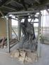 CHAR Material Processing System - 36