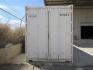 Hyundai Shipping Container - 3