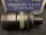 Panasonic PT-DZ21KE/KU Projector - 15