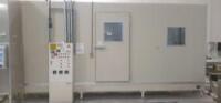Yutaka Noodle Cooler Model UT600)