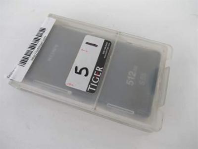 Sony 512GB S55 SR Memory Card